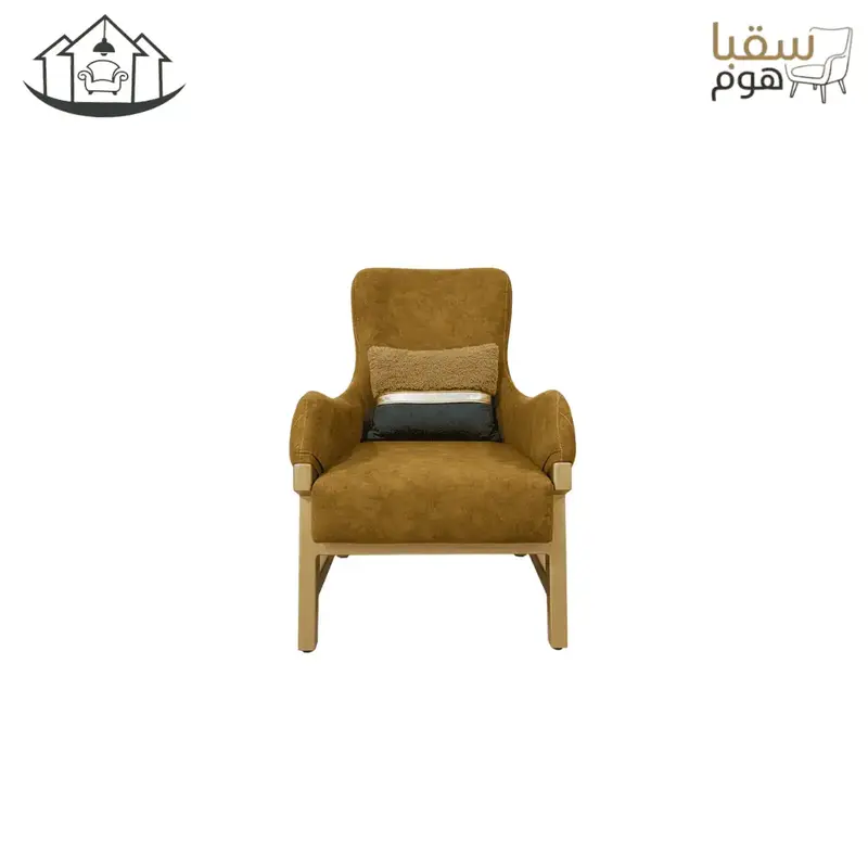 إميرالد
