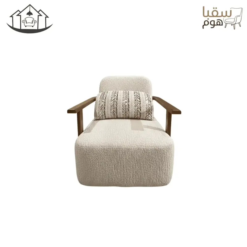 نوردك