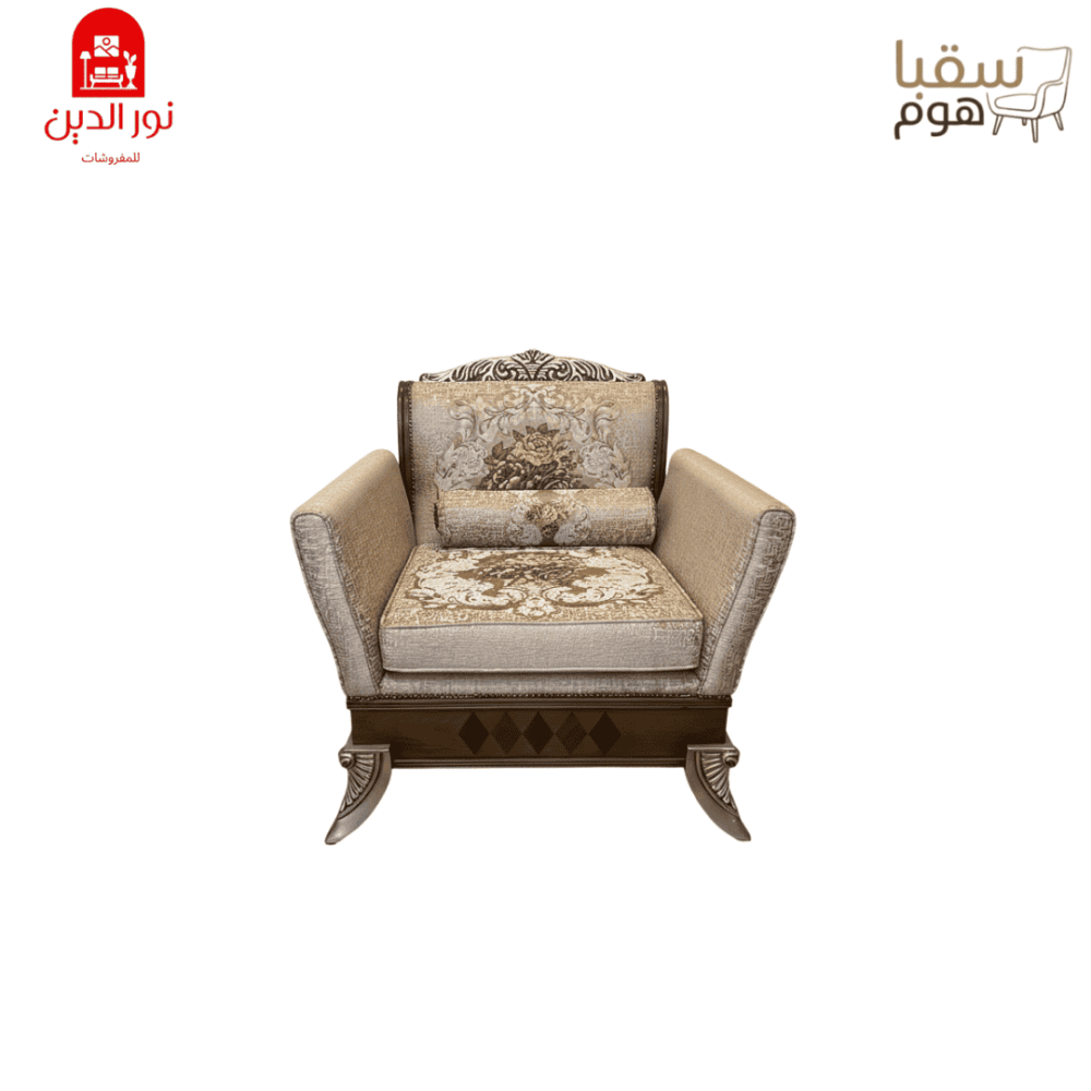 ⁦رويال كلاسيك⁩ - الصورة ⁦4⁩