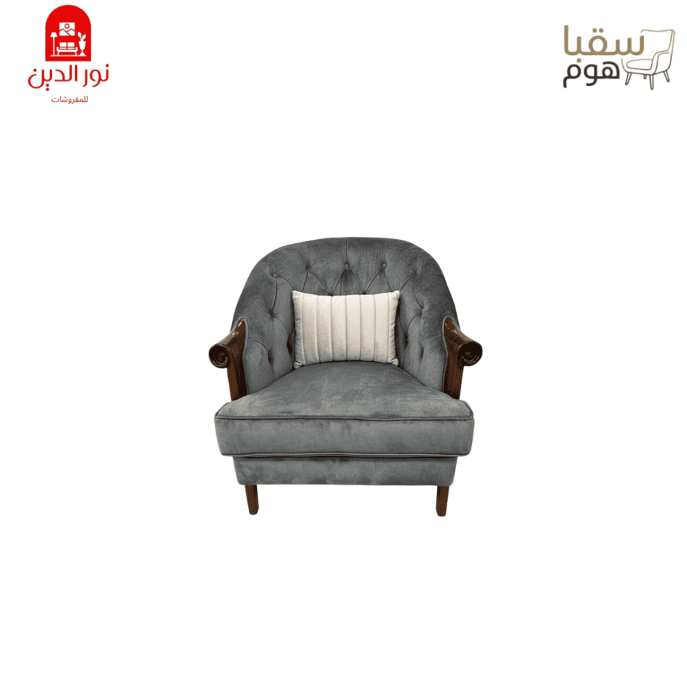 ⁦مودرن⁩ - الصورة ⁦4⁩