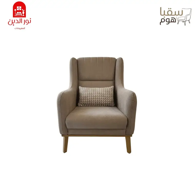 نوردك