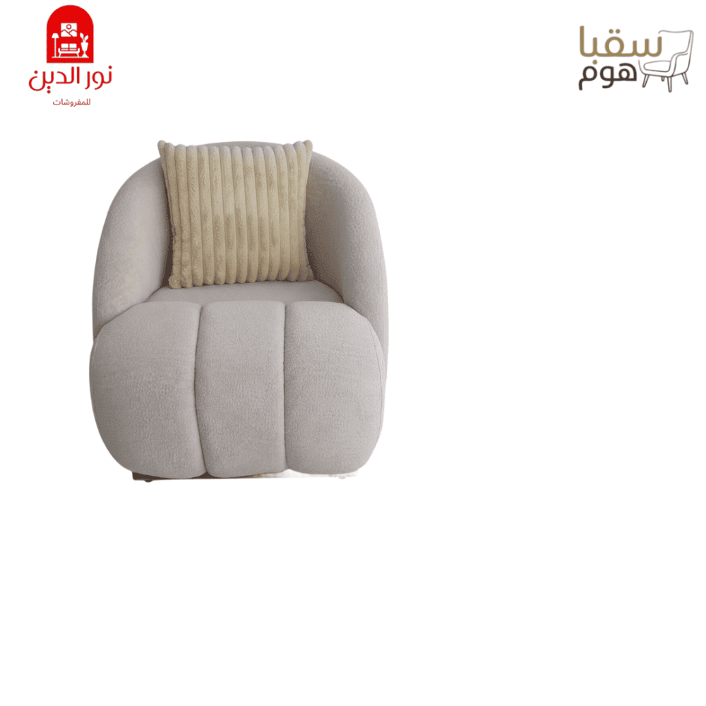 ⁦كومفورت⁩ - الصورة ⁦3⁩