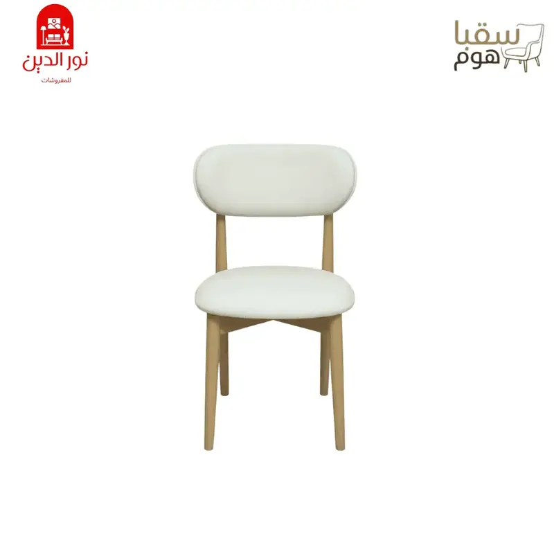 دينينج