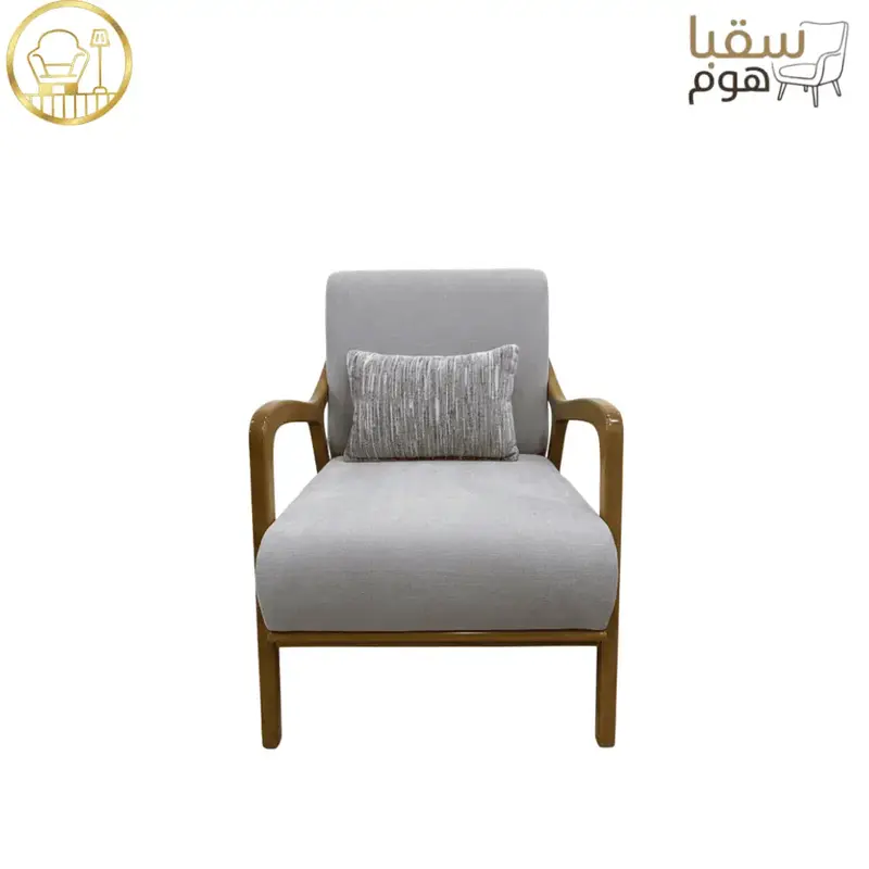 نورديكا لينج”