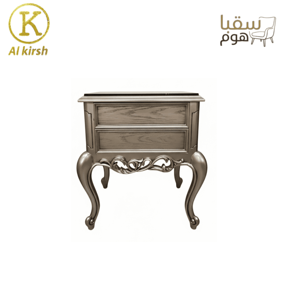 ⁦أليا⁩ - الصورة ⁦3⁩