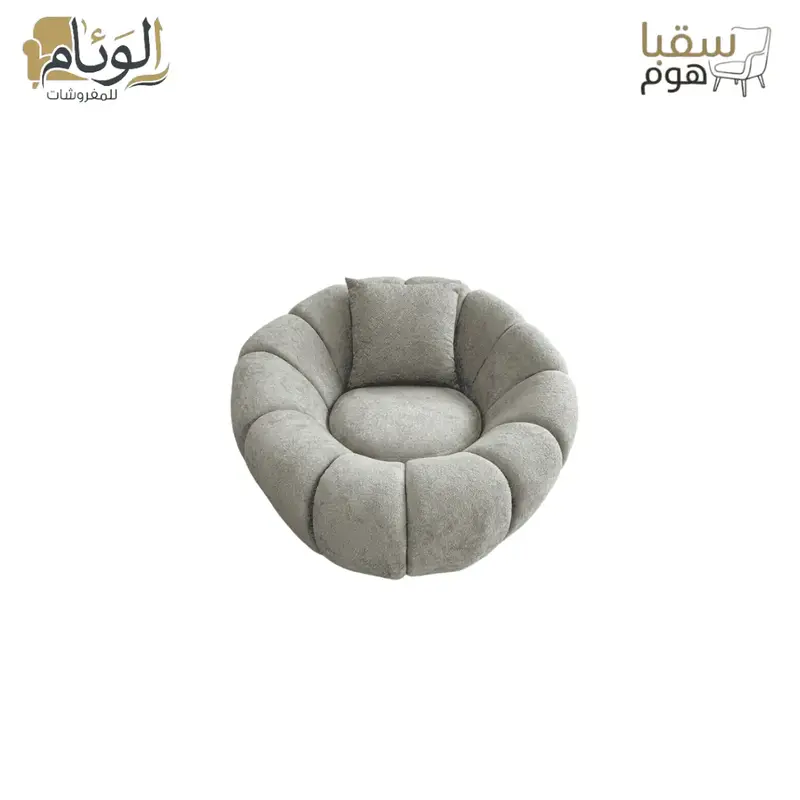 بيلاتا