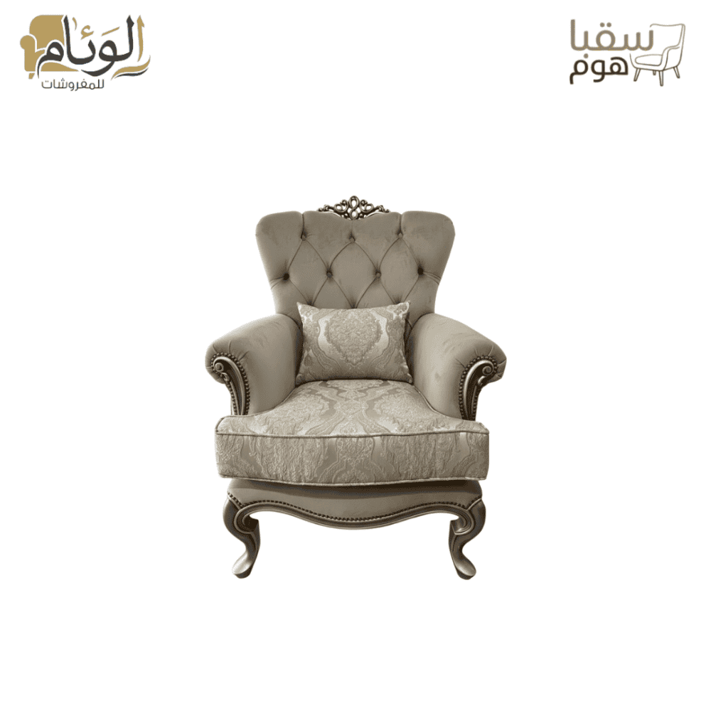 ⁦فيرساي⁩ - الصورة ⁦4⁩