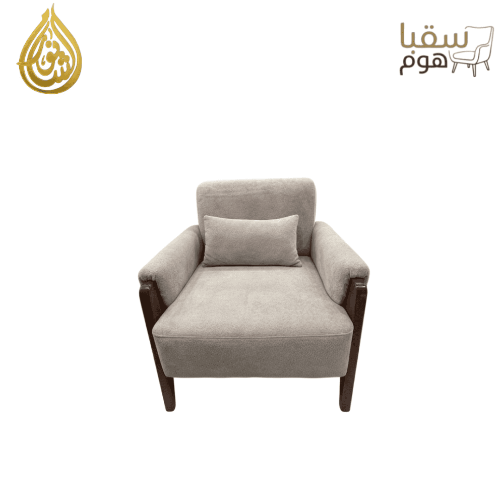 ⁦لينو⁩ - الصورة ⁦4⁩