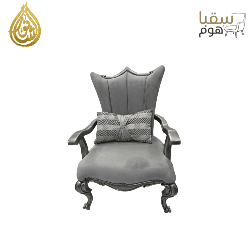 ⁦رويال⁩ - الصورة ⁦4⁩