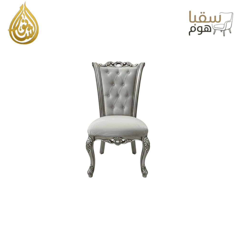 ⁦أورناتا⁩ - الصورة ⁦2⁩