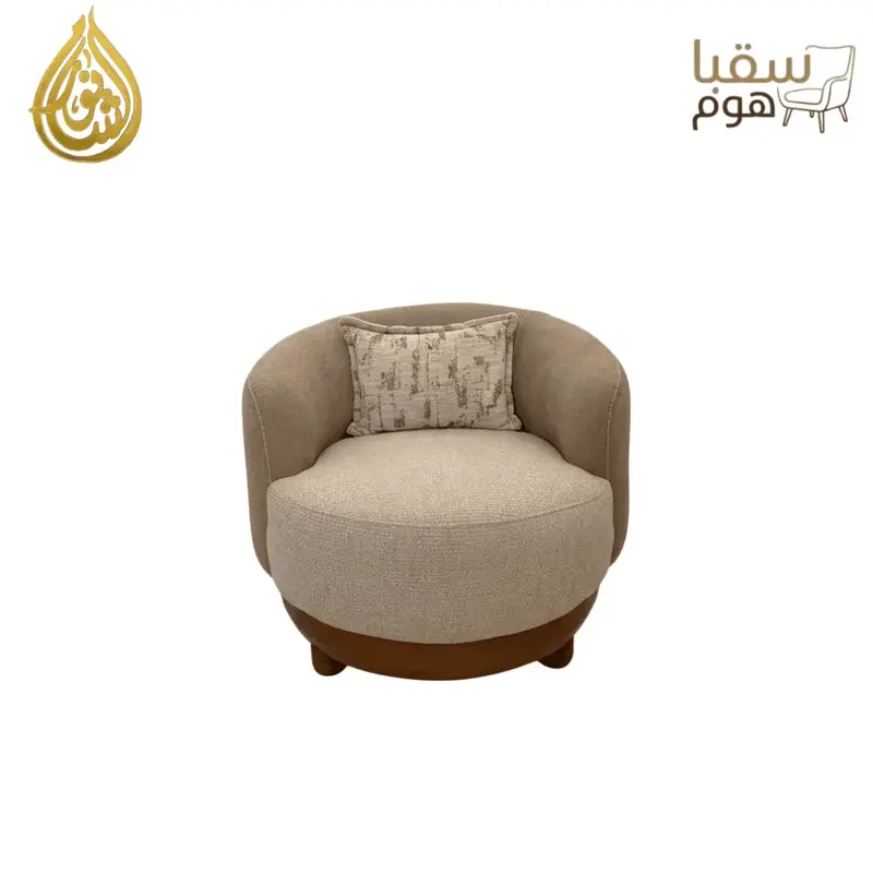 دولسي