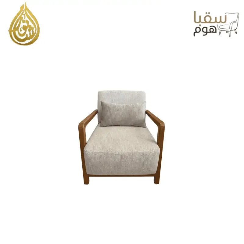 إيرث