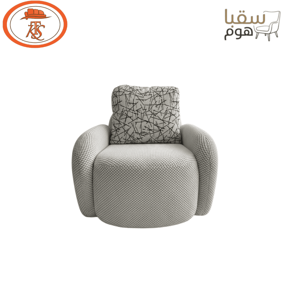 ⁦آريا⁩ - الصورة ⁦2⁩