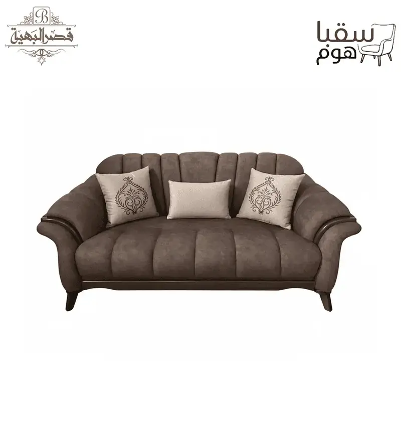 كاسيا