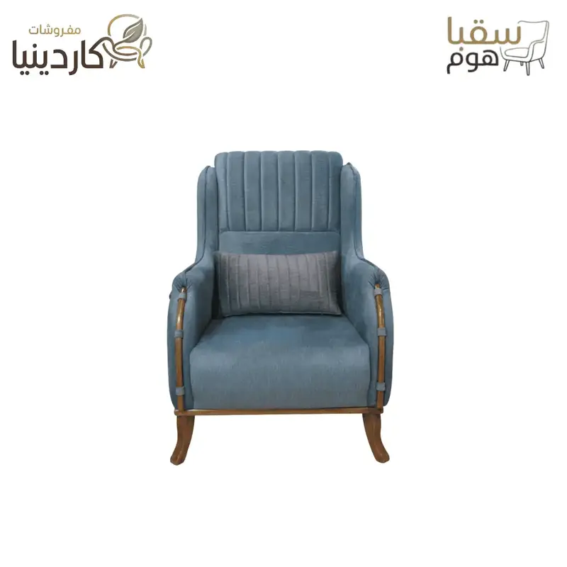 هارمونيا