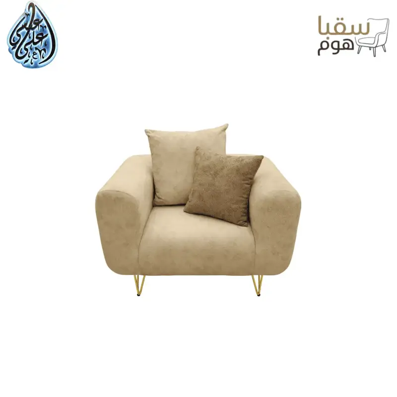 لومينا