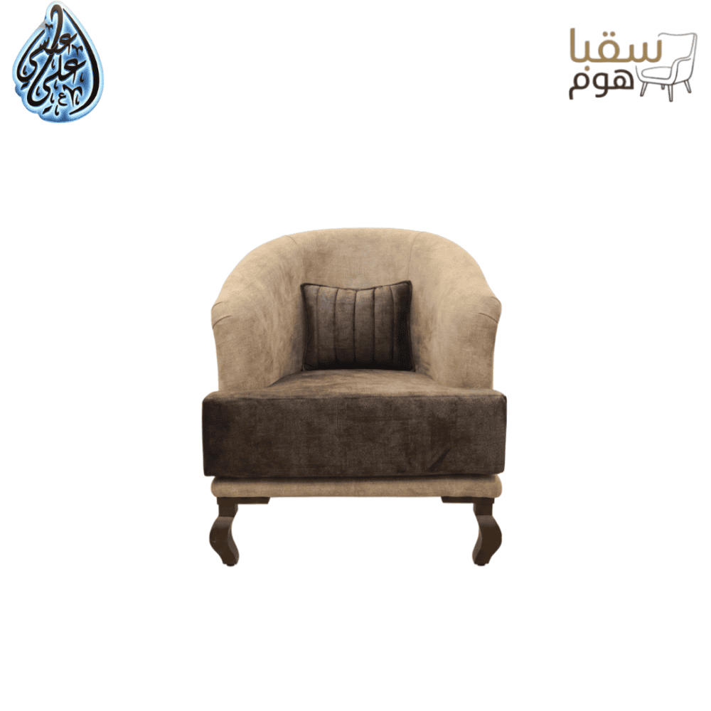 ⁦تِرَا⁩ - الصورة ⁦2⁩