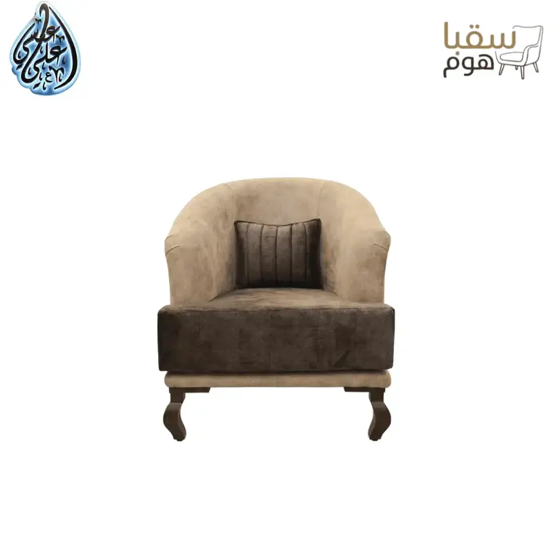 تِرَا