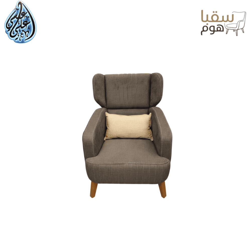 ⁦آريا⁩ - الصورة ⁦2⁩