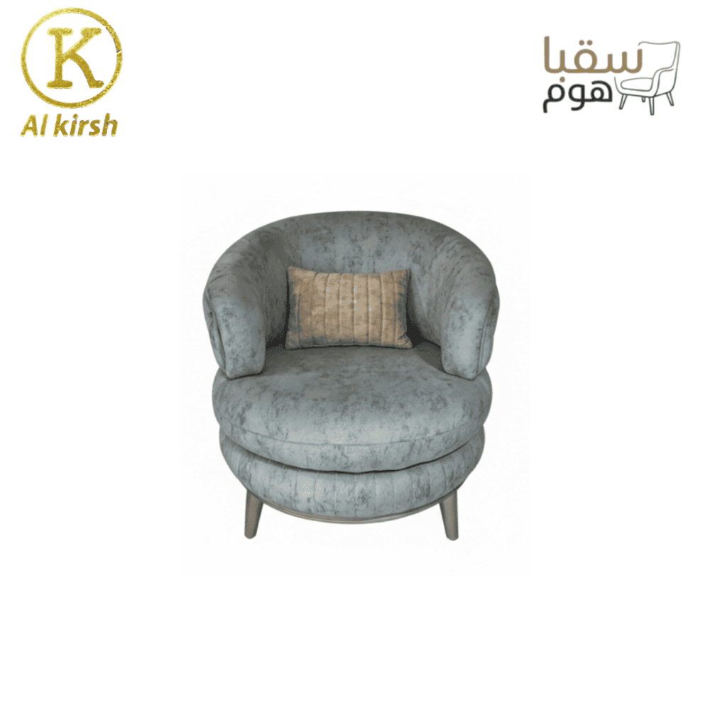 ⁦سيرينو⁩ - الصورة ⁦2⁩