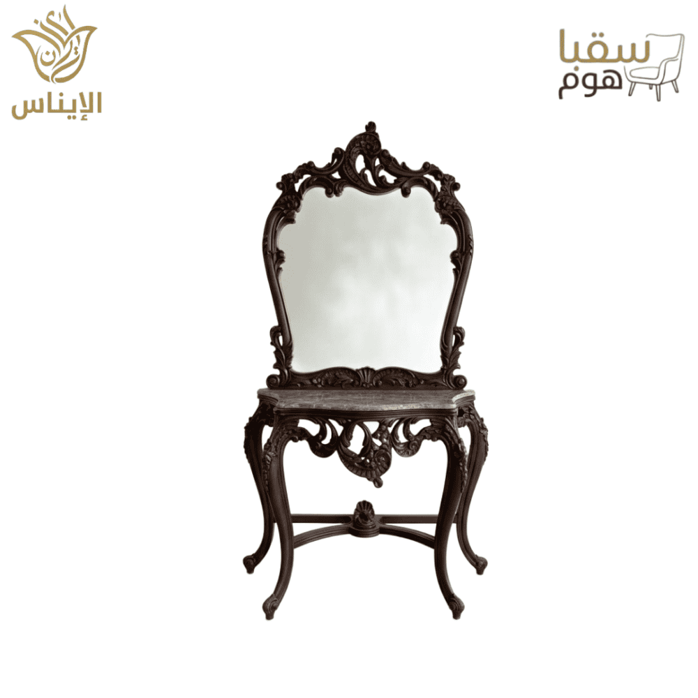 ⁦أورورا⁩ - الصورة ⁦2⁩