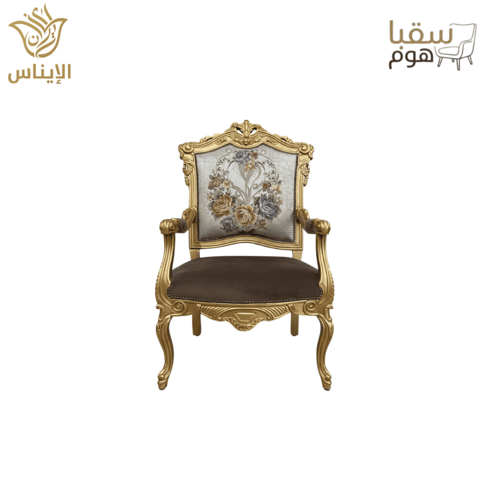 ⁦أوريليا⁩ - الصورة ⁦2⁩