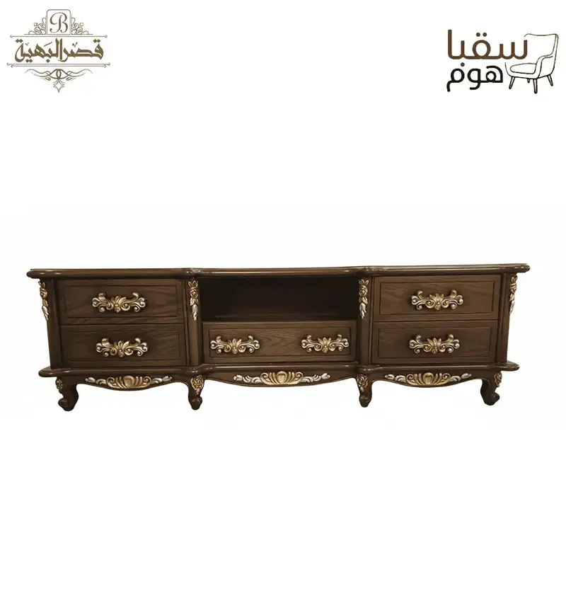ميراندا