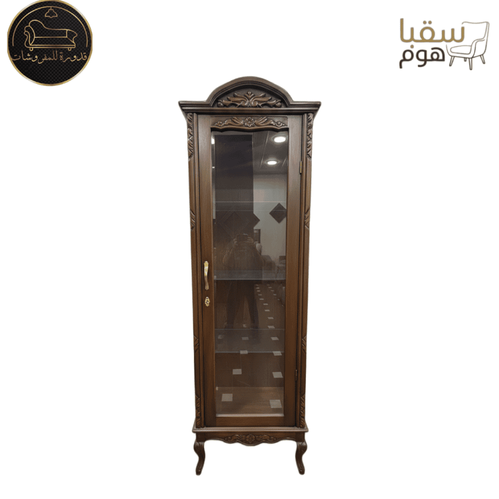 ⁦فيوري⁩ - الصورة ⁦2⁩