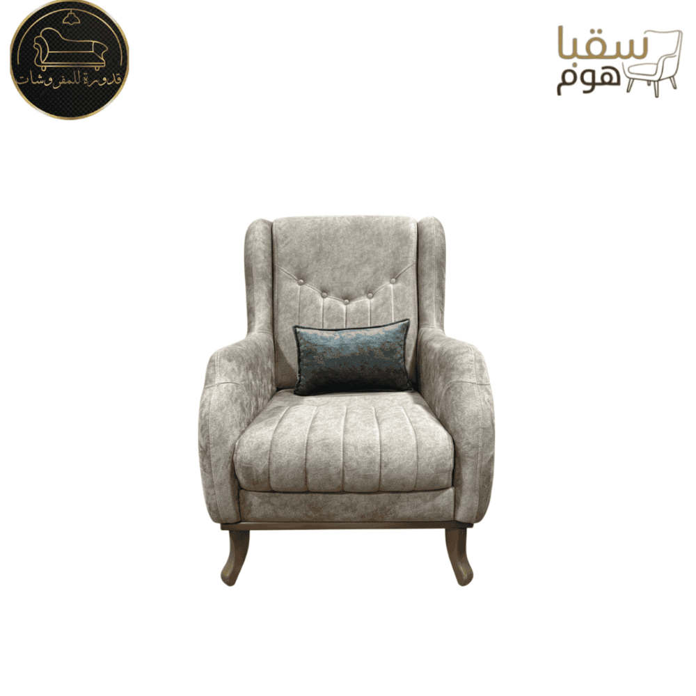 ⁦فيلفتي⁩ - الصورة ⁦2⁩