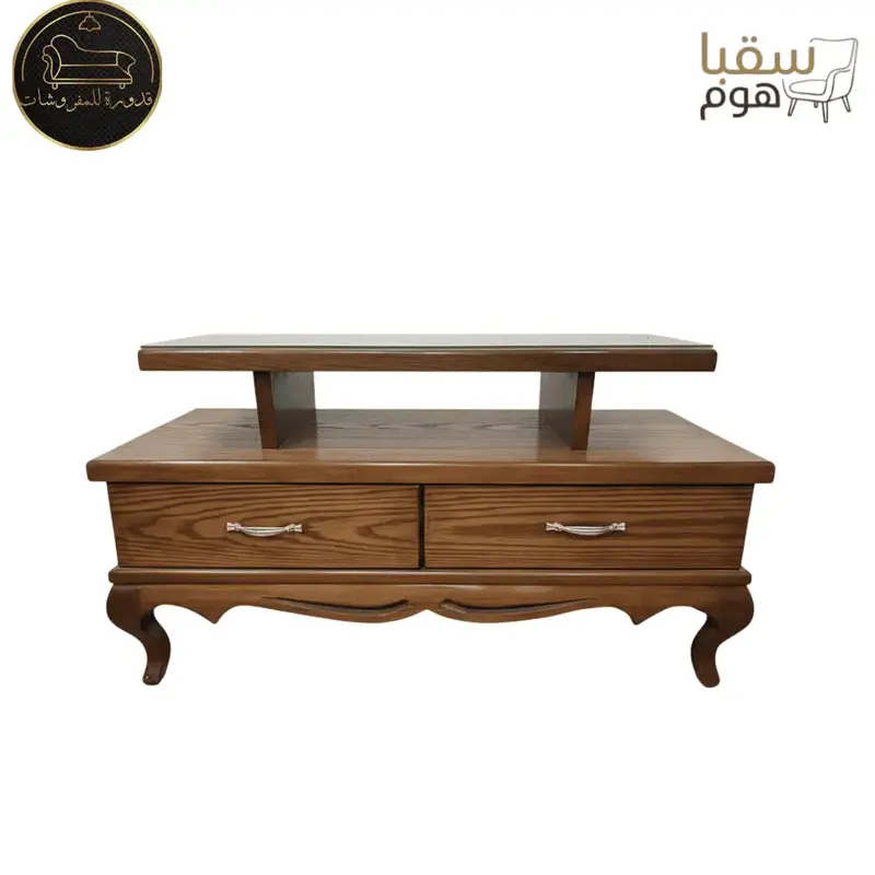 لومينار