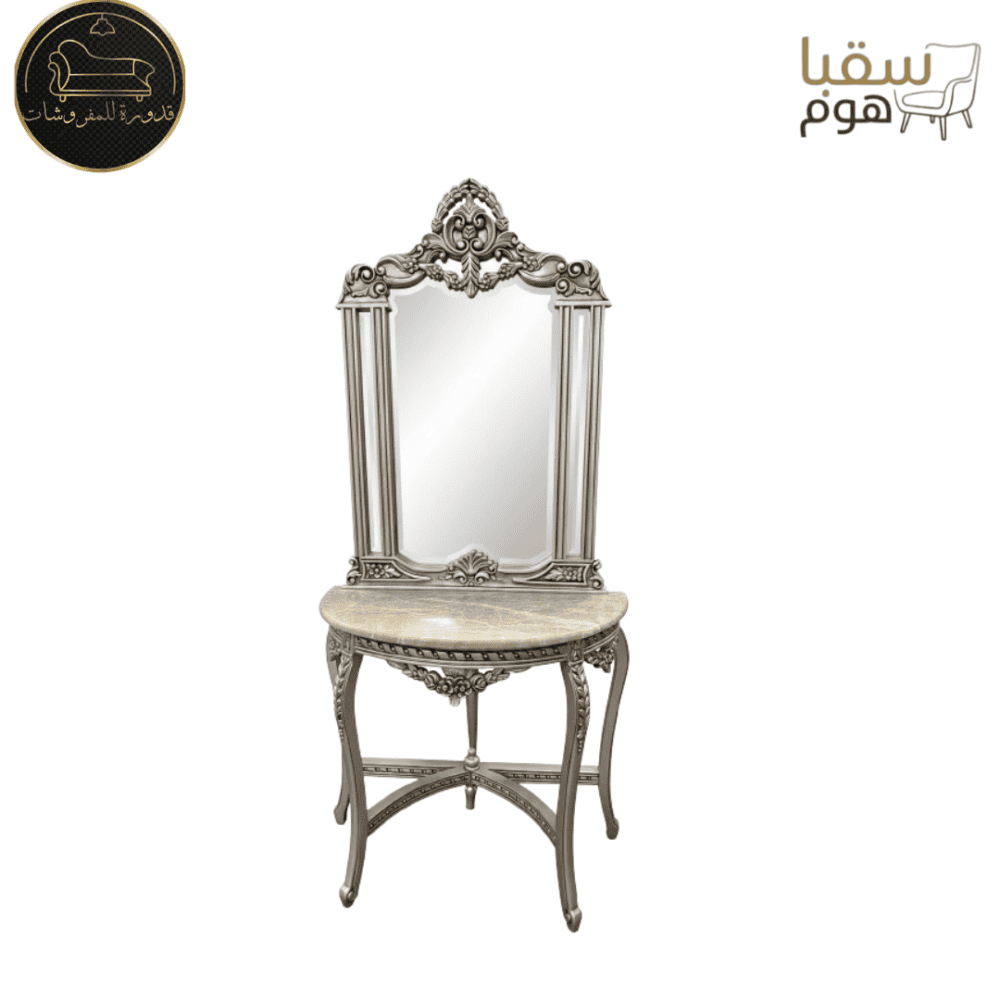 ⁦ليـانـدرا⁩ - الصورة ⁦2⁩