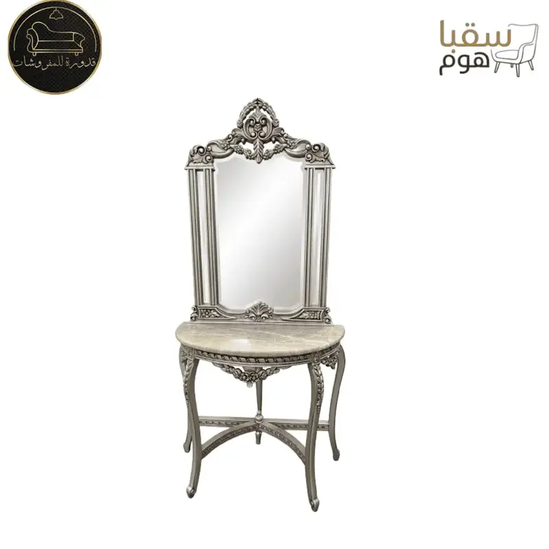 ليـانـدرا