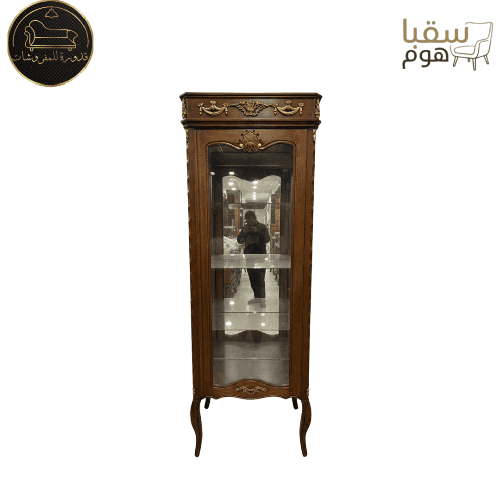 ⁦أوريـلـيـا⁩ - الصورة ⁦2⁩