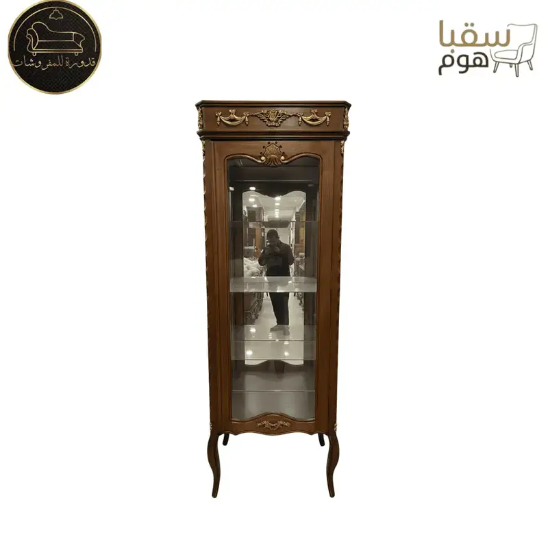 أوريـلـيـا