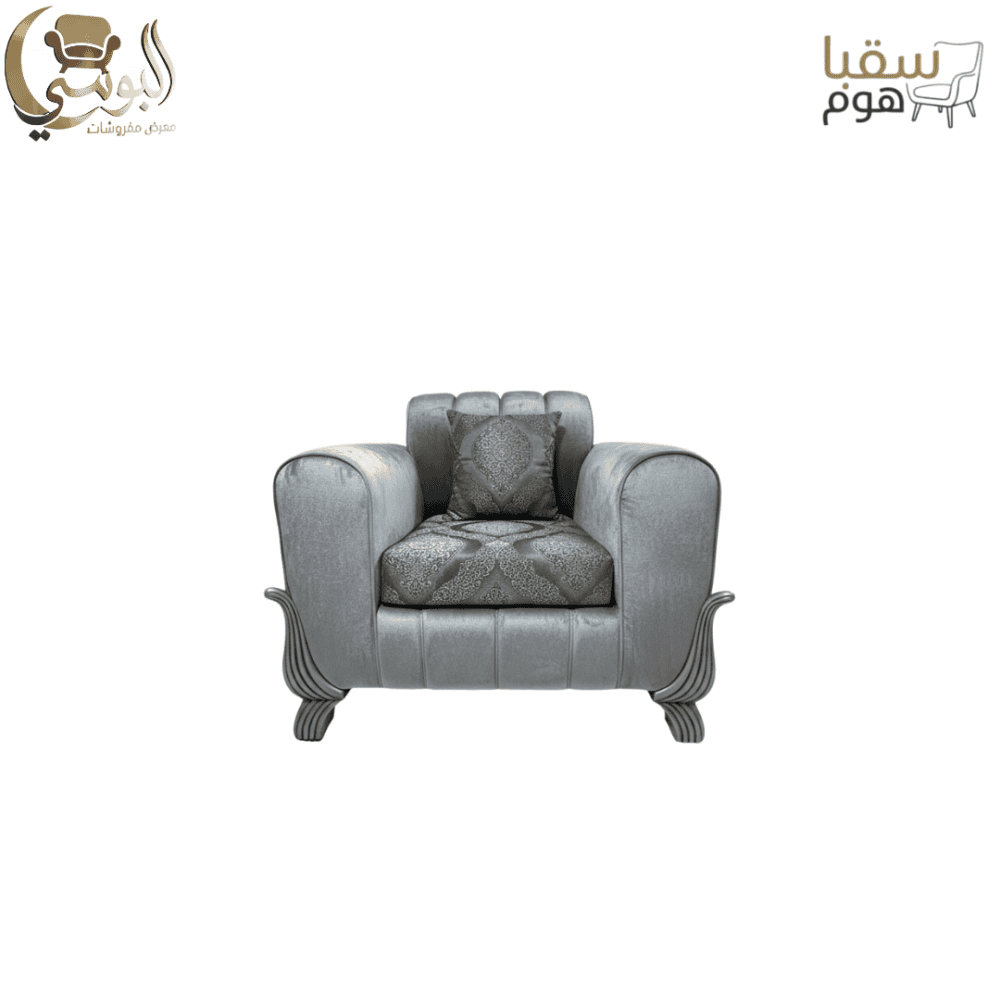 ⁦فيستا⁩ - الصورة ⁦2⁩