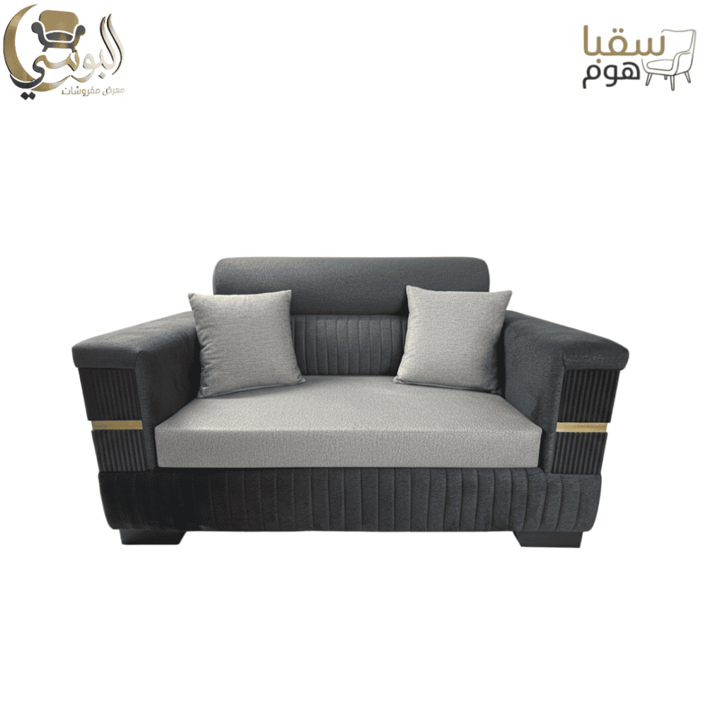 ⁦لومينا⁩ - الصورة ⁦2⁩