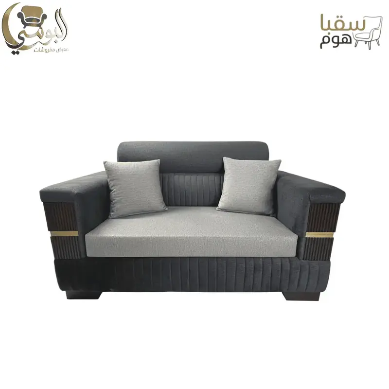 لومينا