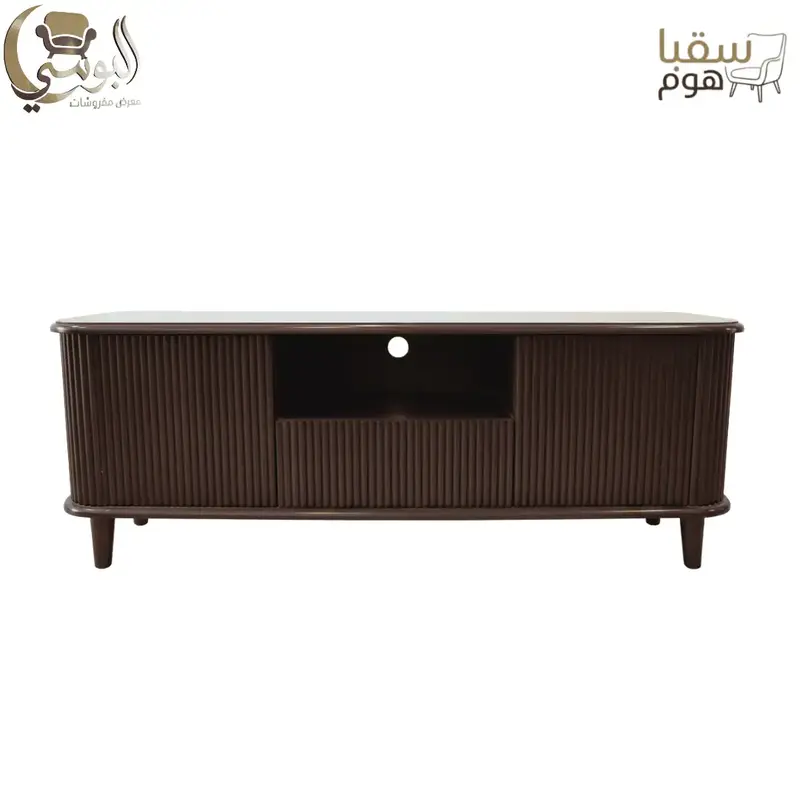 سونار