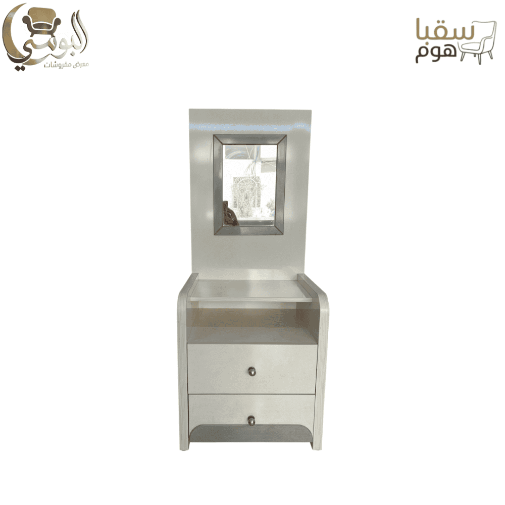 ⁦أسترا⁩ - الصورة ⁦2⁩