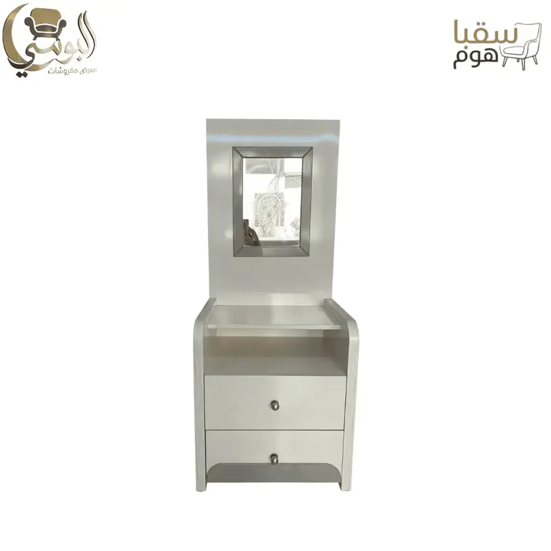 أسترا
