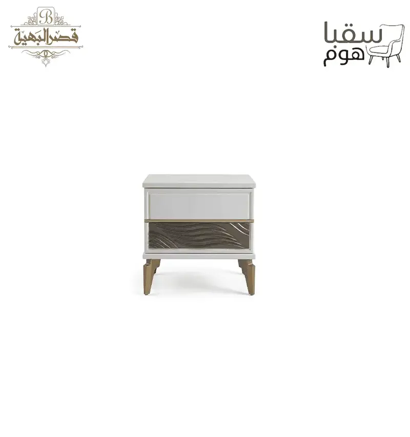 سافيرا