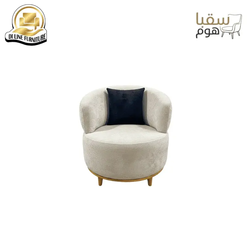 سافيرا