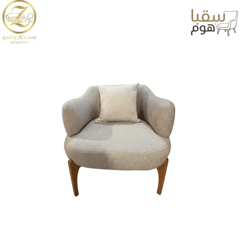 زيفر