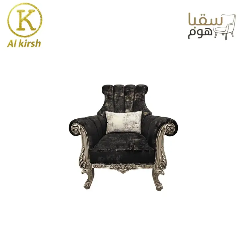 كاسيا