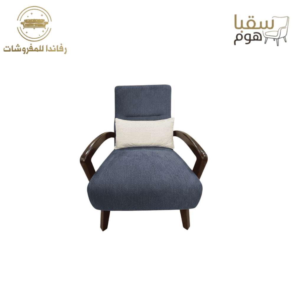 ⁦أريا⁩ - الصورة ⁦2⁩