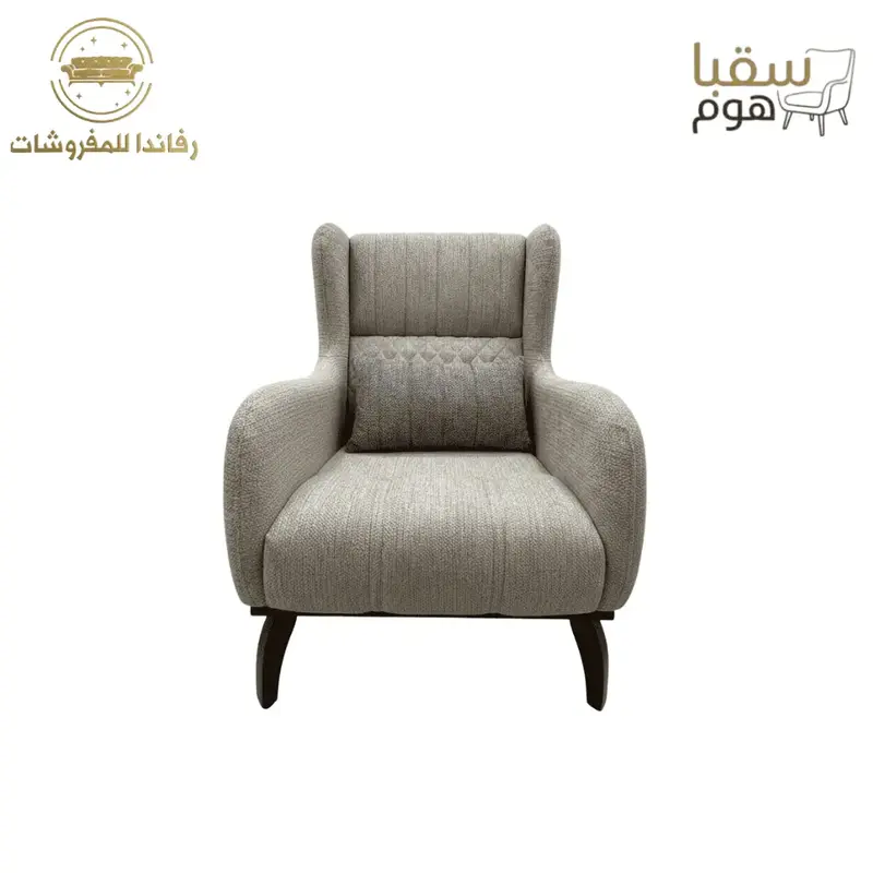 إيليرا