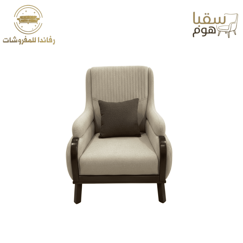 ⁦إليغارا⁩ - الصورة ⁦2⁩