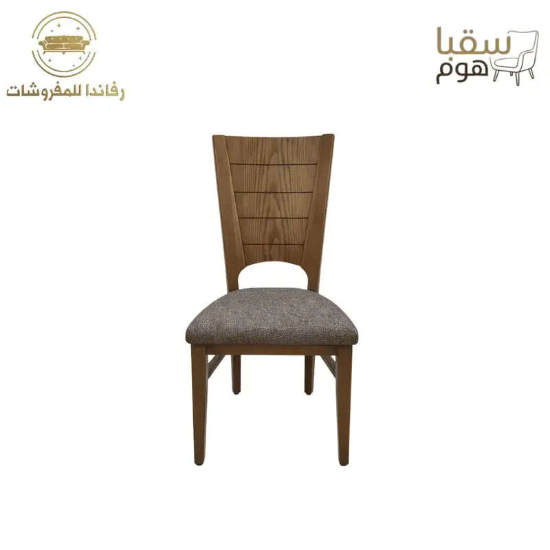 سينارا