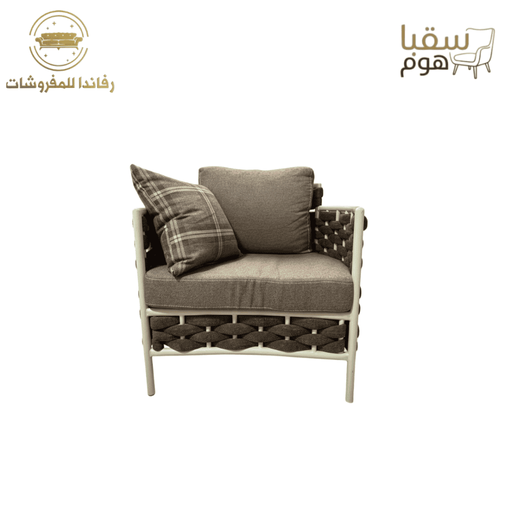 ⁦تيرا⁩ - الصورة ⁦2⁩