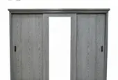 سيرينا